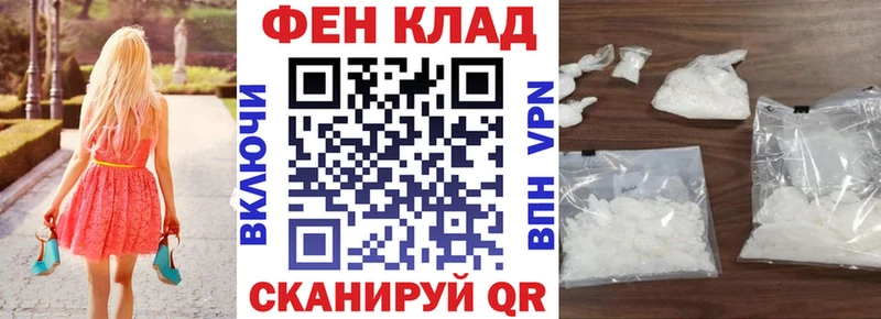 Amphetamine VHQ  Купить где  Каневская 