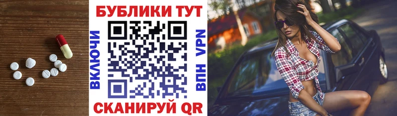 Купить  Каневская  ЭКСТАЗИ диски 
