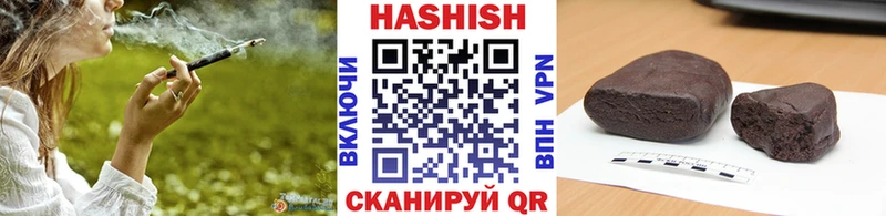 ГАШ Изолятор  Купить где  Каневская 