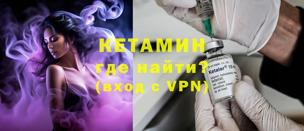 спиды Гусев