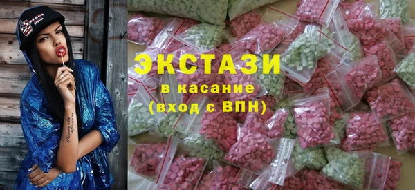 спиды Гусев