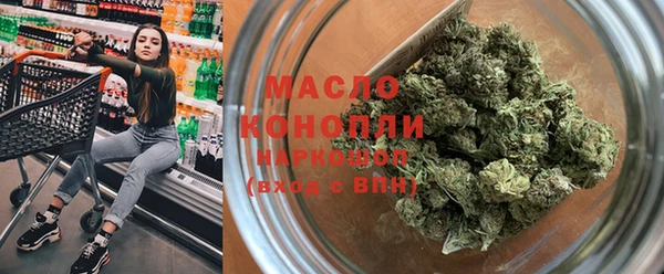 COCAINE Гусь-Хрустальный
