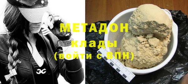 спиды Гусев