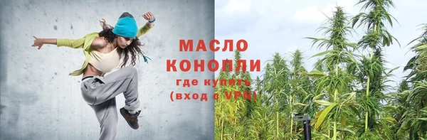 спиды Гусев